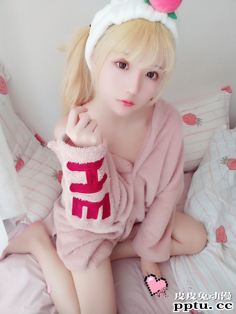 小姐姐星之迟迟COSPLAY粉红泡泡包兔女郎[56P]