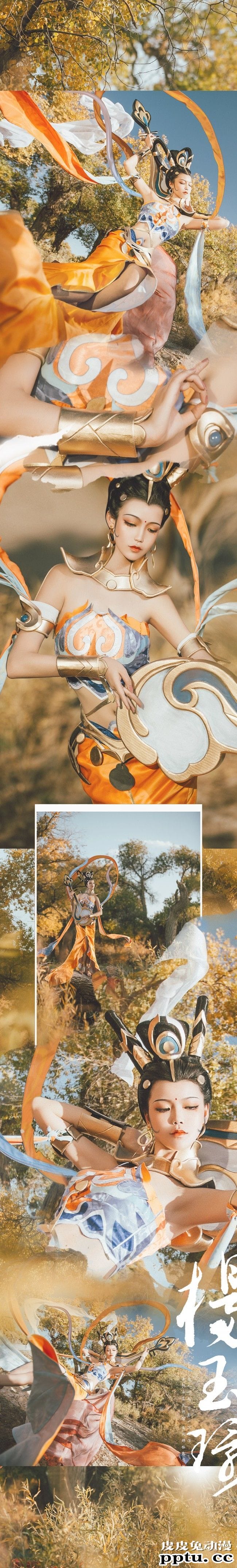 王者荣耀COSPLAY杨玉环《遇见飞天》