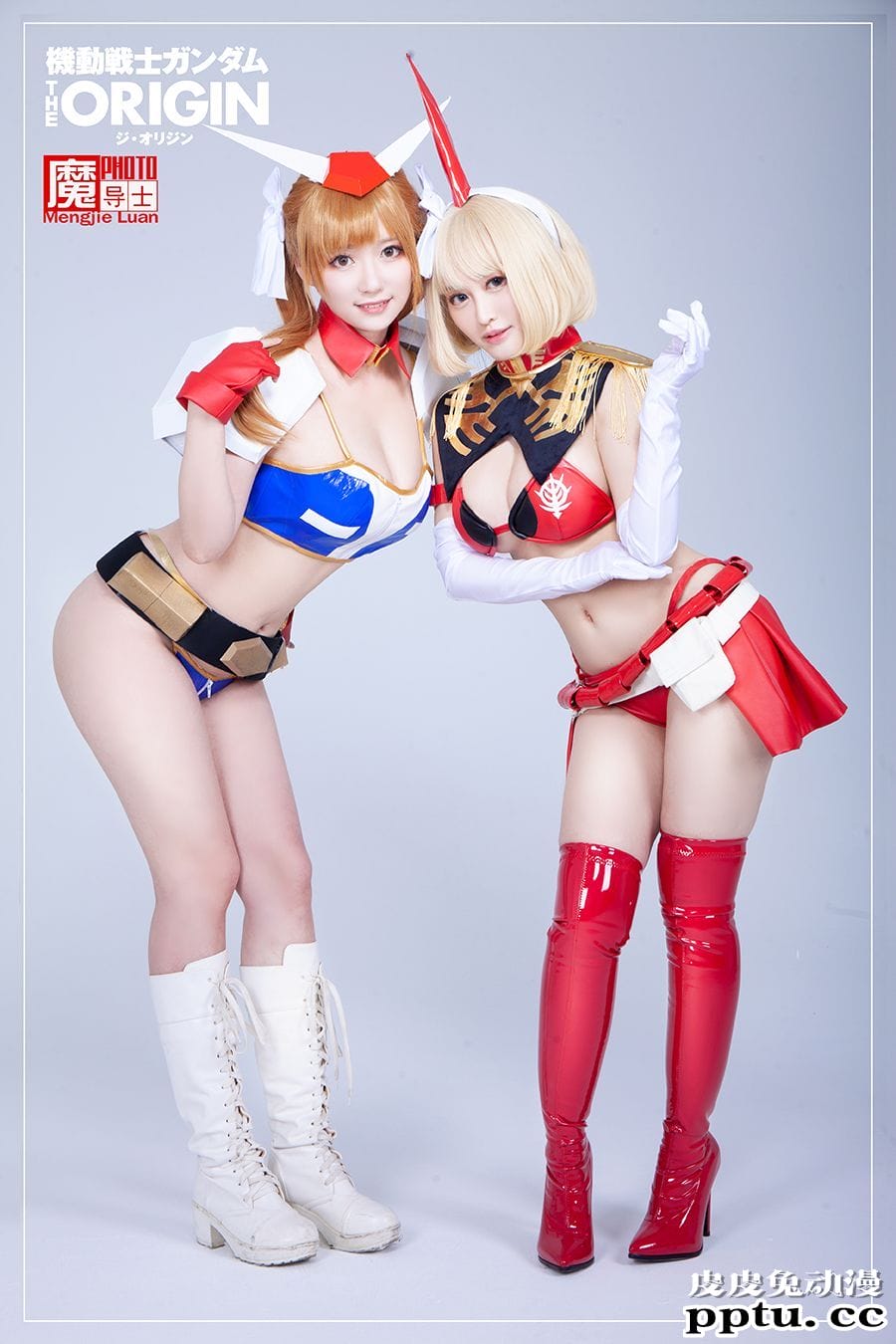 COSPLAY机甲美少女姐妹花共庆高达模型40周年