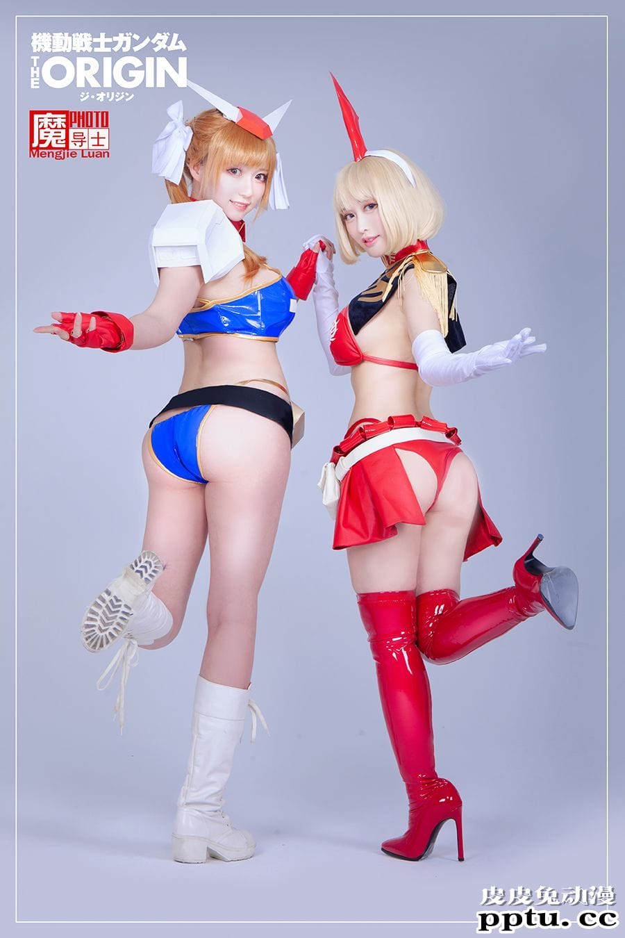 COSPLAY机甲美少女姐妹花共庆高达模型40周年