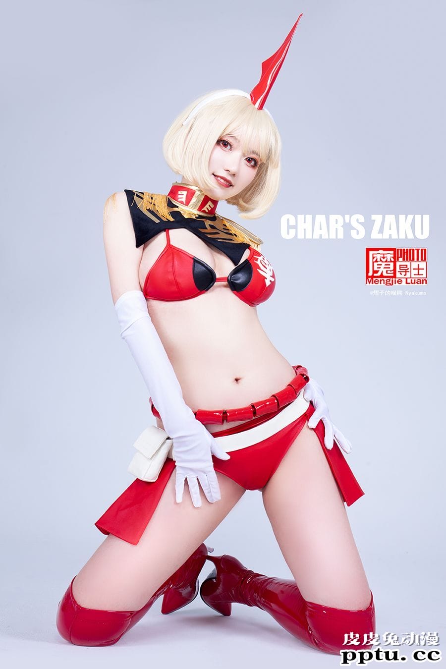 COSPLAY机甲美少女姐妹花共庆高达模型40周年