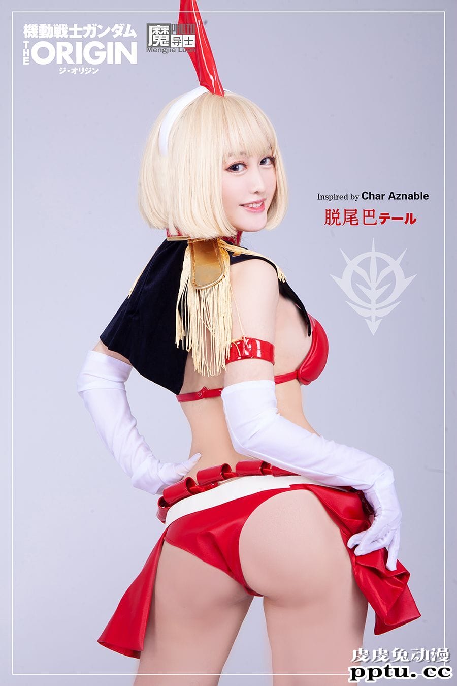 COSPLAY机甲美少女姐妹花共庆高达模型40周年