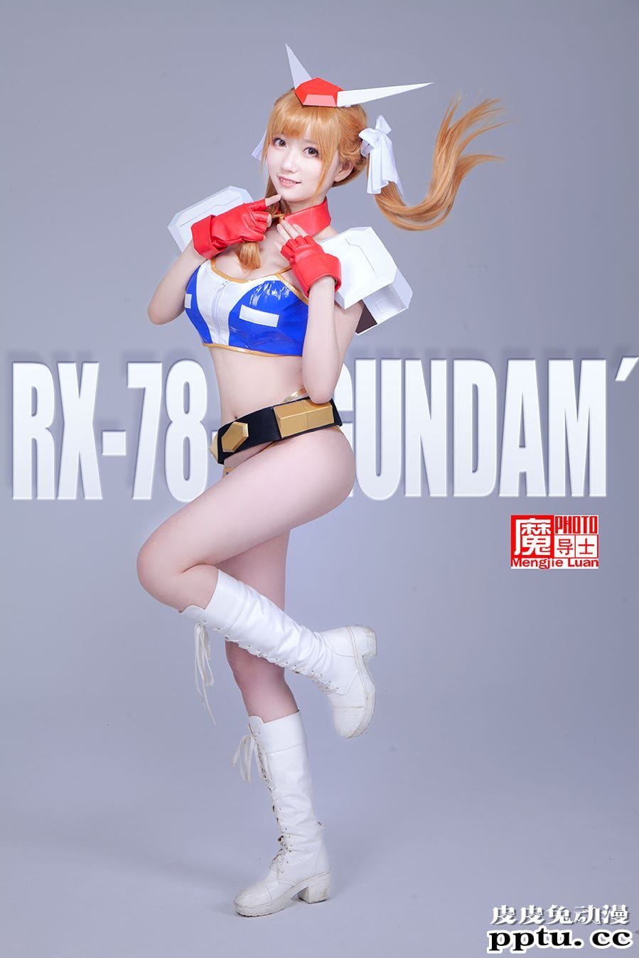 COSPLAY机甲美少女姐妹花共庆高达模型40周年