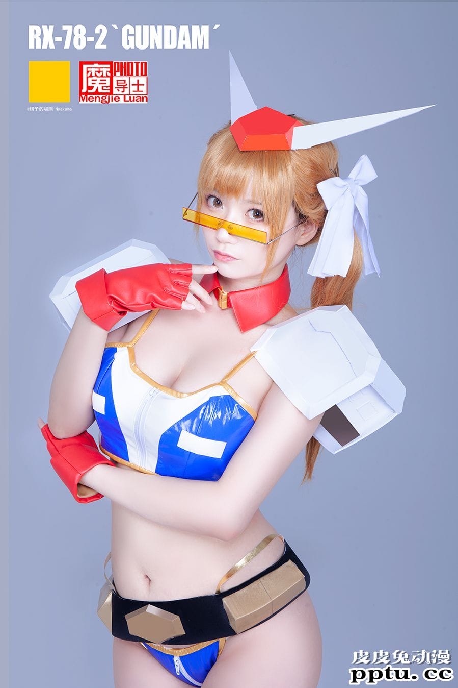 COSPLAY机甲美少女姐妹花共庆高达模型40周年