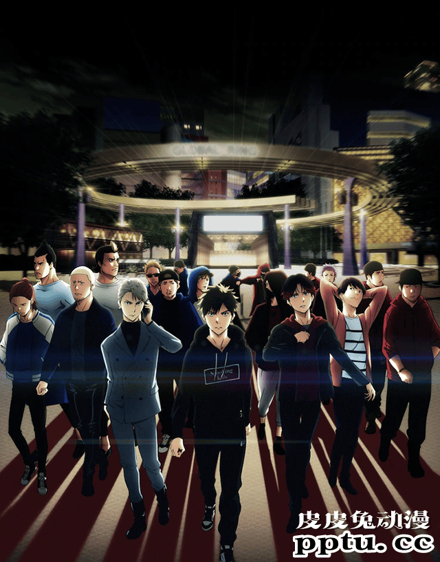 TV动画「池袋西口公园」PV第2弹公开-皮皮兔动漫