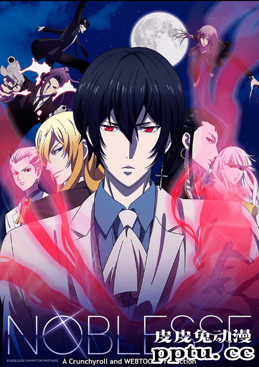 「大贵族」最新视觉图公开-皮皮兔动漫