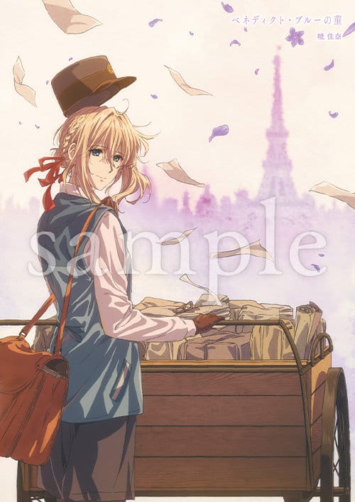 剧场动画「紫罗兰永恒花园」特典新作短篇小说插图公开-皮皮兔动漫