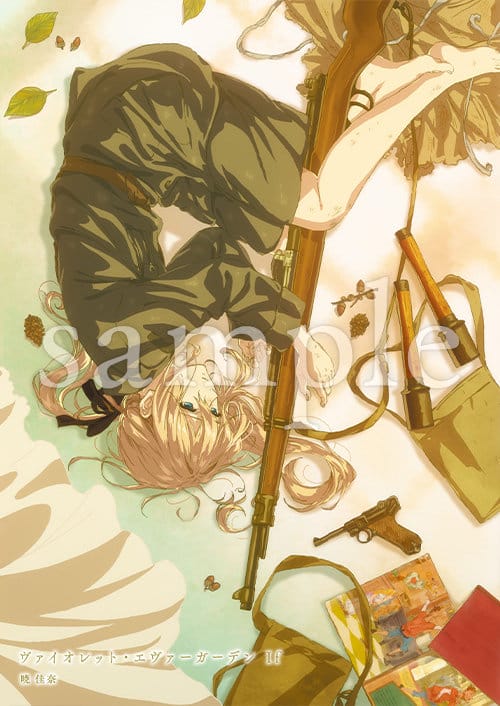 剧场动画「紫罗兰永恒花园」特典新作短篇小说插图公开