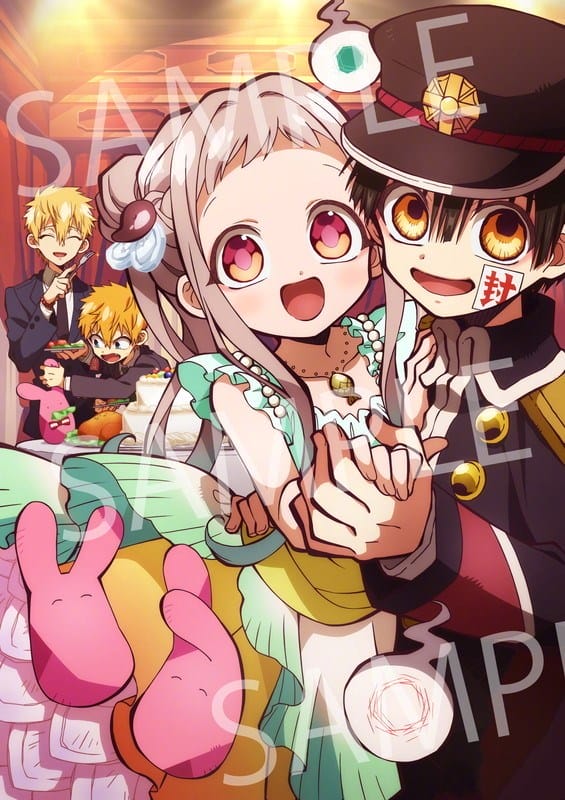 「PASH! ILLUSTRATION FILE 2020」9月24日发售 封面公开-皮皮兔动漫