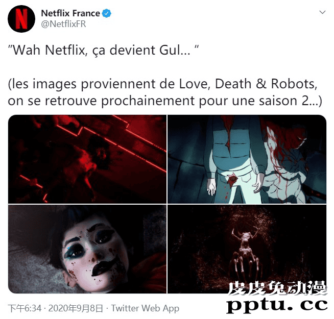 网飞大热动画「爱，死亡与机器人」第二季将要上线-皮皮兔动漫