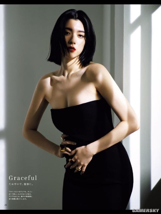 三吉彩花美照登杂志封面 身材性感气质爆表