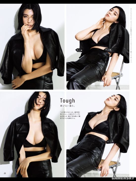 三吉彩花美照登杂志封面 身材性感气质爆表