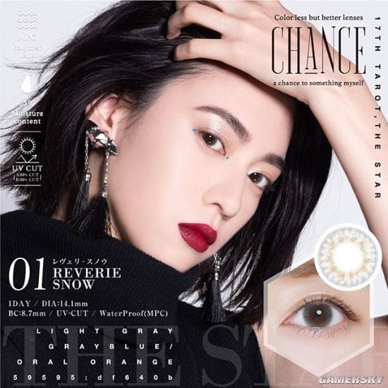 三吉彩花美照登杂志封面 身材性感气质爆表