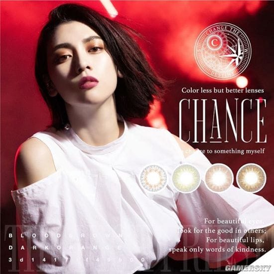 三吉彩花美照登杂志封面 身材性感气质爆表