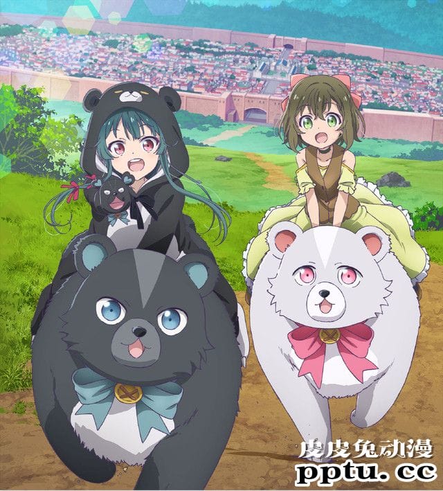 「熊熊勇闯异世界」片头曲「イツカノキオク」MV公开