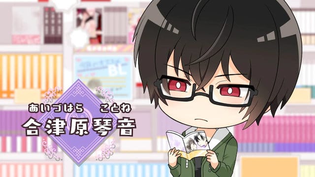 BL漫画「腐男子召唤」宣布短动画化-皮皮兔动漫