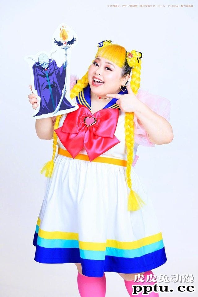 剧场动画「美少女战士 Eternal」追加嘉宾声优-皮皮兔动漫