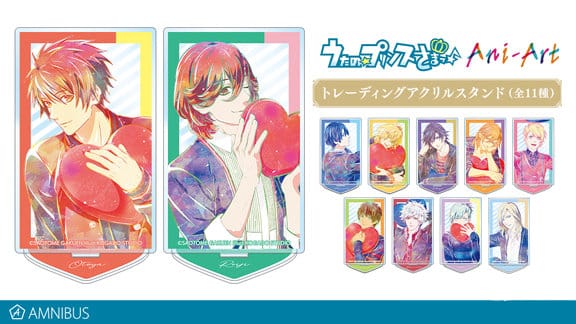 「歌之王子殿下」水彩画风角色立牌上架-皮皮兔动漫