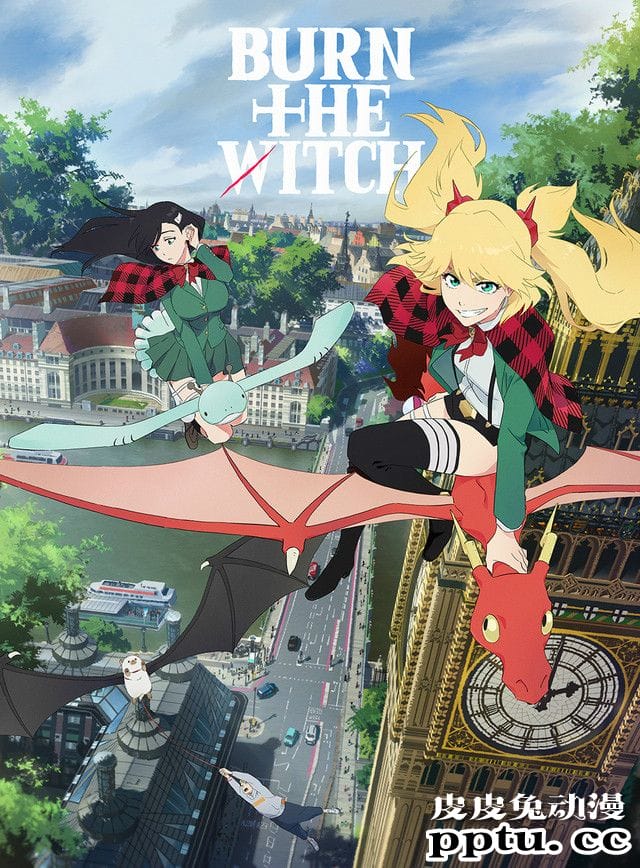 剧场动画「Burn the Witch」第2弹正式PV公开-皮皮兔动漫