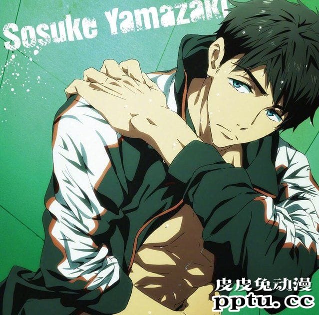 「Free！」山崎宗介官方生日贺图公开