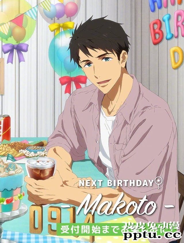「Free！」山崎宗介官方生日贺图公开