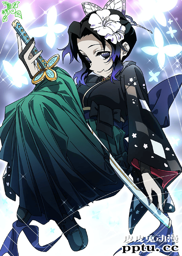 动画业界人士牧野和俊绘制的「鬼灭之刃」蝴蝶忍公开