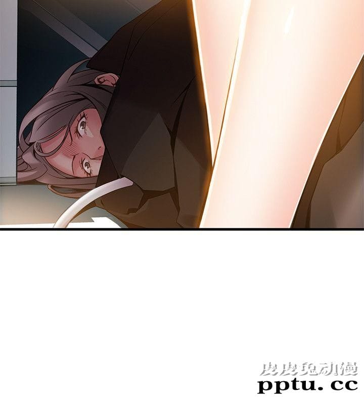 弱点 第8话 - 诗恩的请求