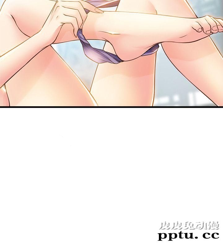 弱点 第8话 - 诗恩的请求