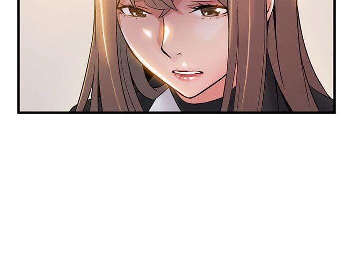 弱点 第7话 - 难道美英组长喜欢玩SM?