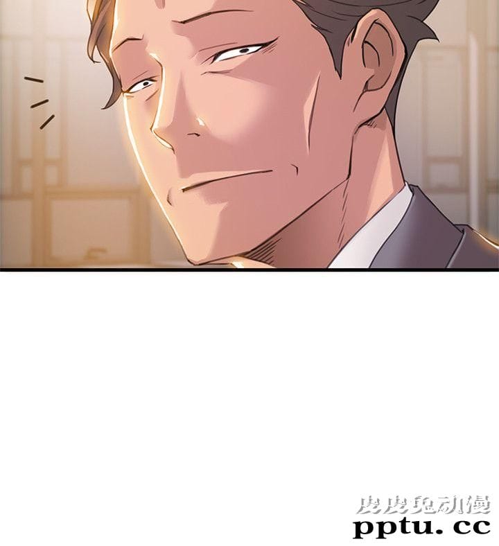 弱点 第7话 - 难道美英组长喜欢玩SM?