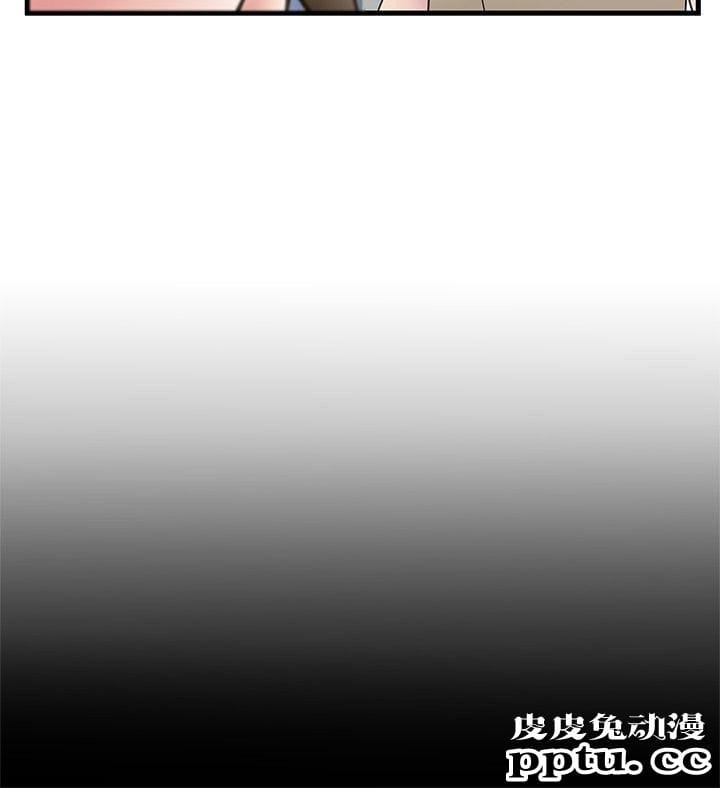 弱点 第7话 - 难道美英组长喜欢玩SM?