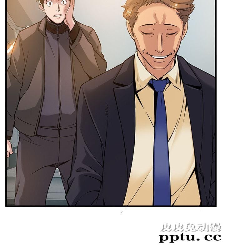 弱点 第6话 - 又找上门的美英组长