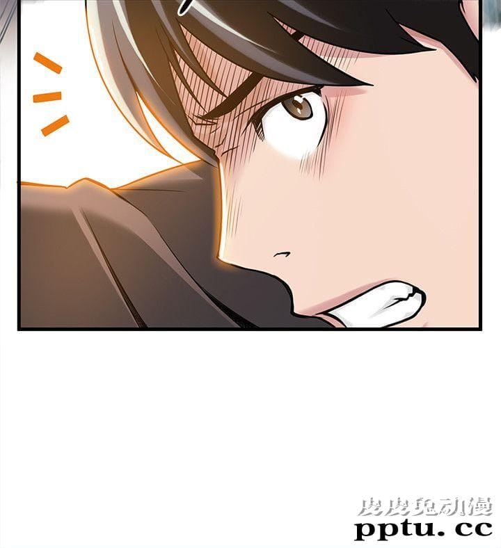 弱点 第6话 - 又找上门的美英组长