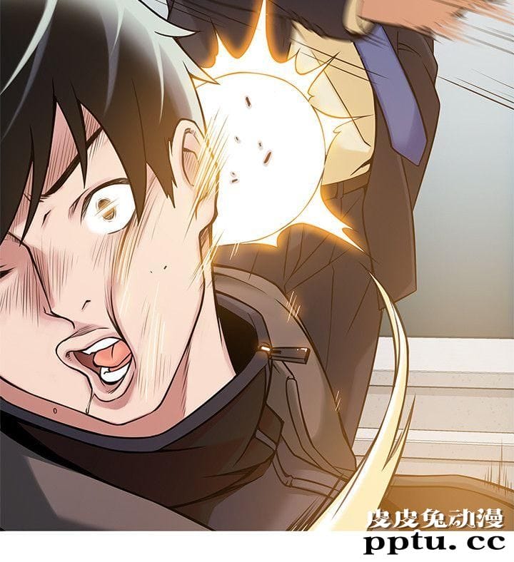 弱点 第6话 - 又找上门的美英组长