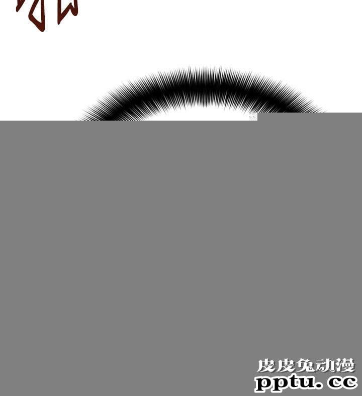 弱点 第6话 - 又找上门的美英组长