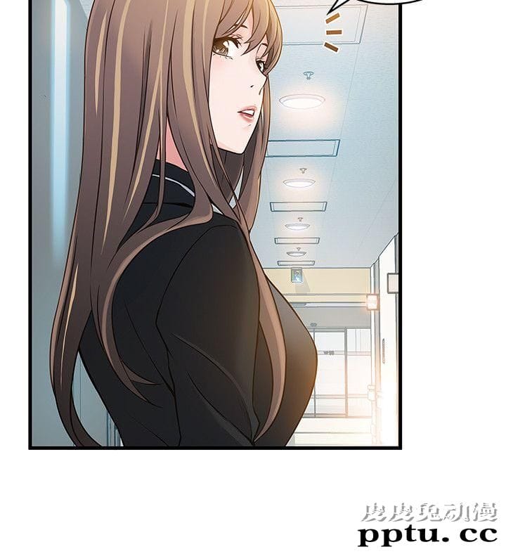 弱点 第5话 - 诗恩被凌辱