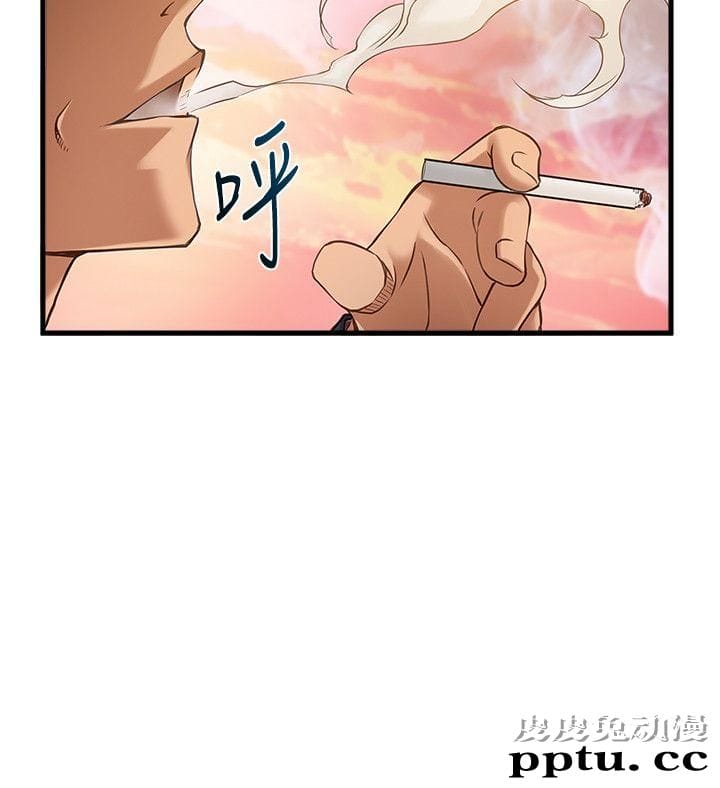 弱点 第5话 - 诗恩被凌辱
