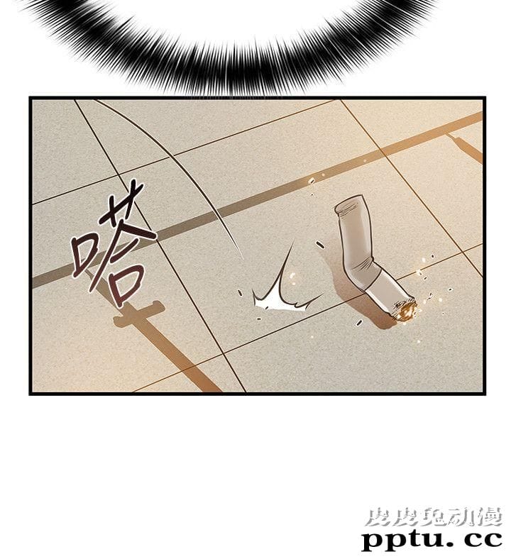 弱点 第5话 - 诗恩被凌辱