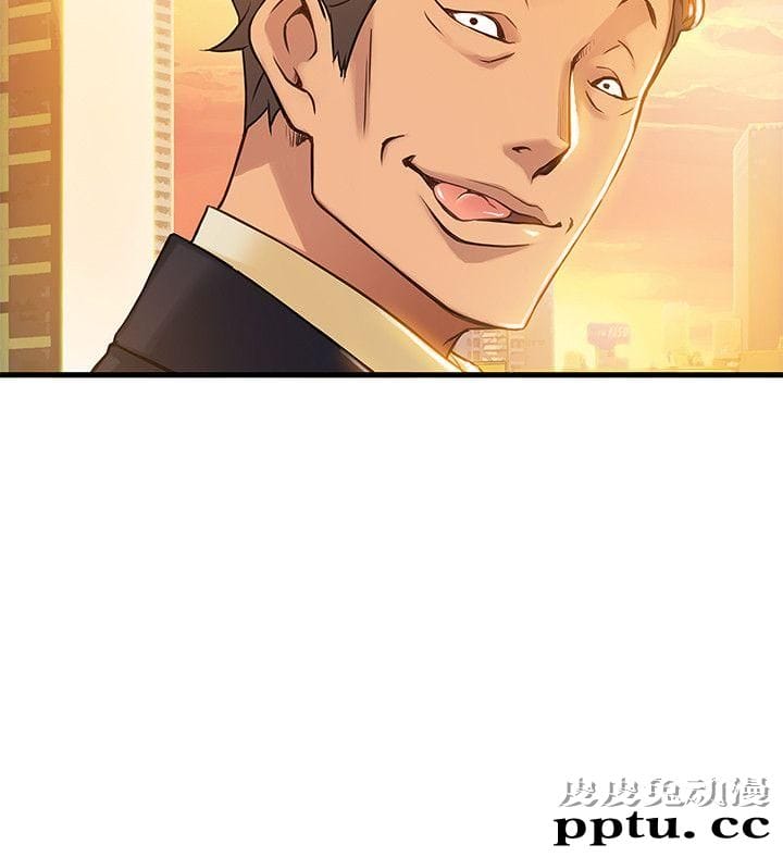 弱点 第5话 - 诗恩被凌辱