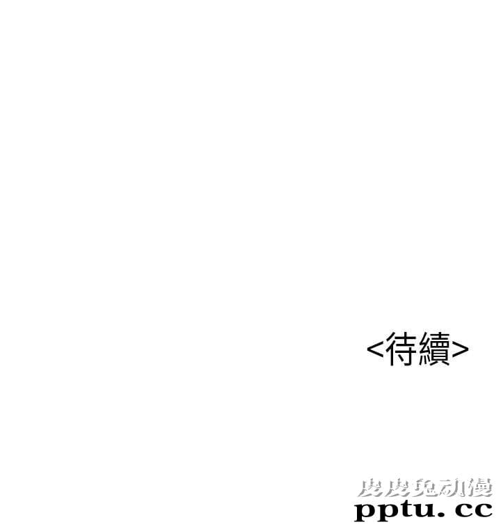 弱点 第2话 - 最年轻的律师&amp;被逮到把柄的柜檯