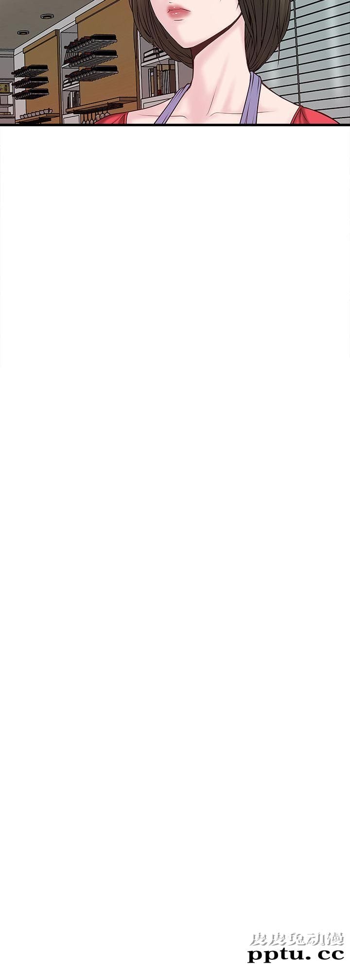 下女 第4话-意外的画面