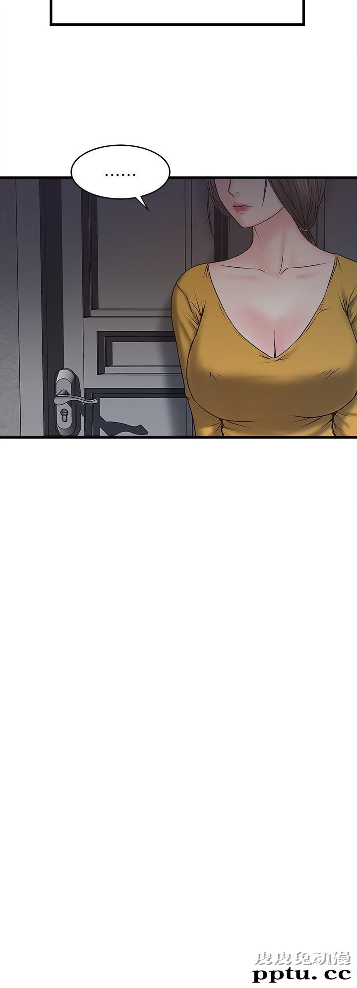 下女 第3话-和老婆睽违已久的行房