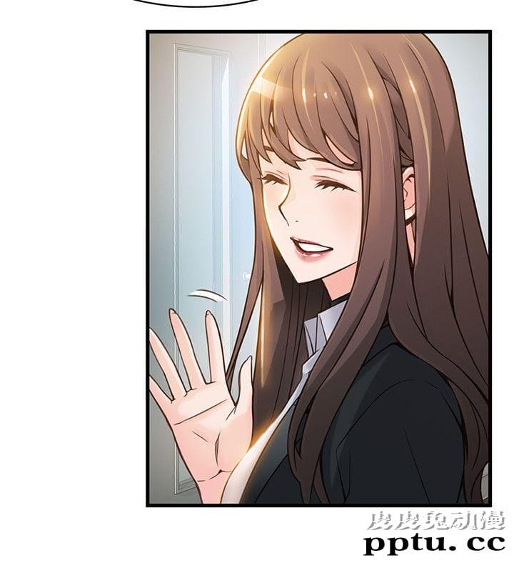 弱点 第9话 - 在美英组长面前跟诗恩做爱