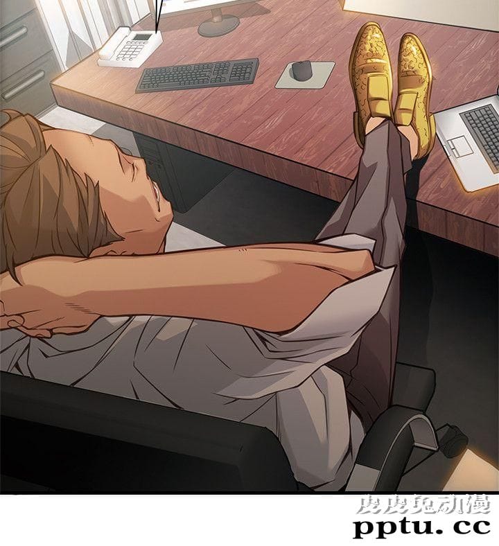 弱点 第9话 - 在美英组长面前跟诗恩做爱