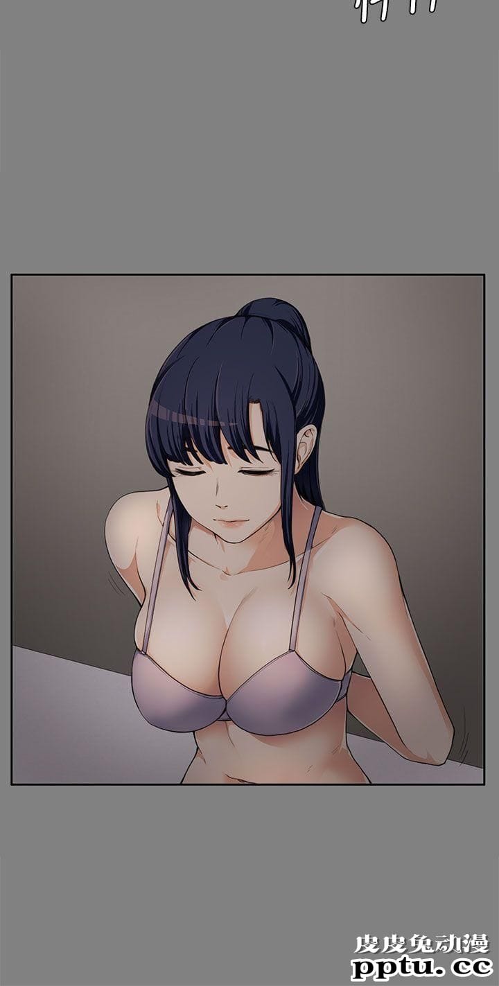 上司的妻子 第6话