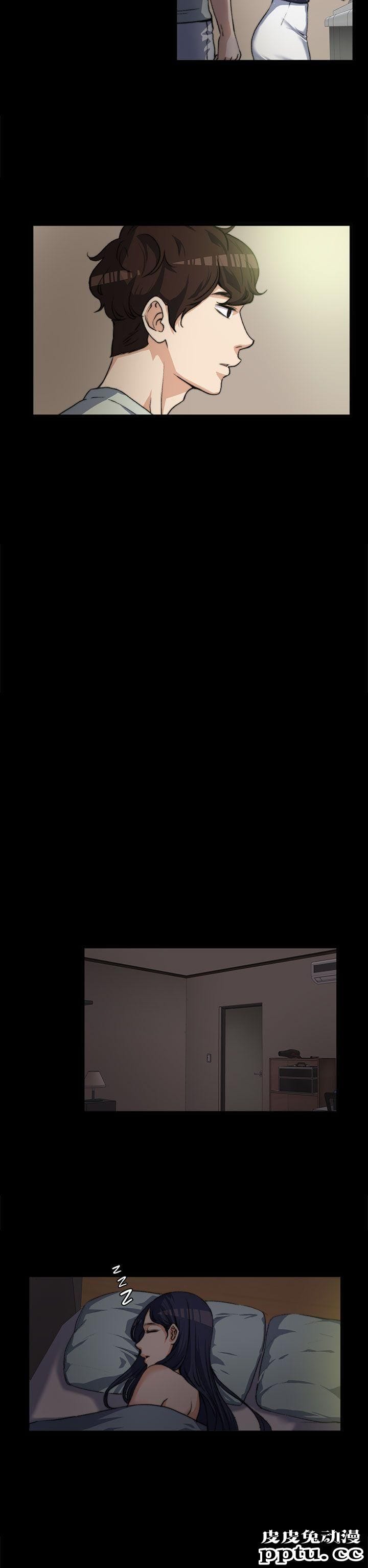 上司的妻子 第3话