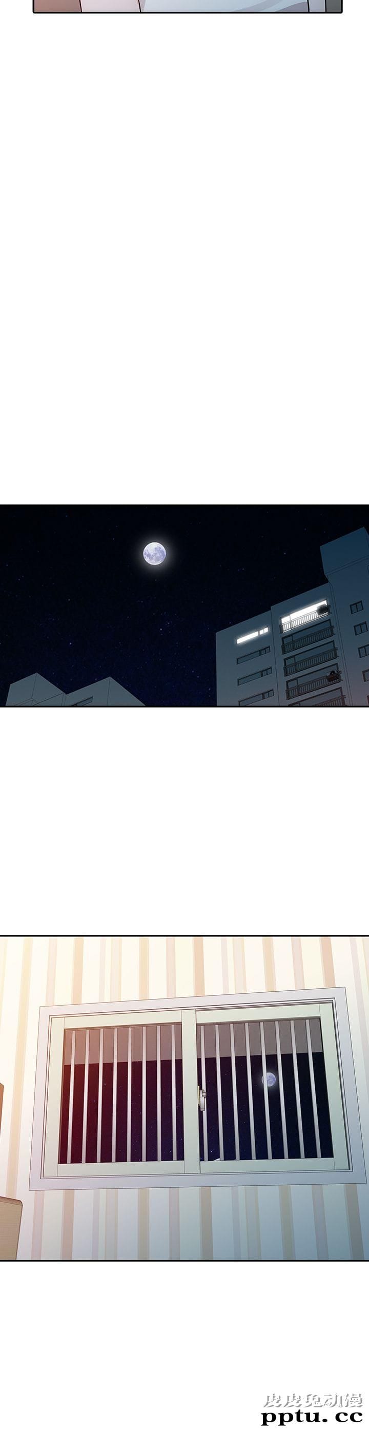 爸爸的女人 第5话