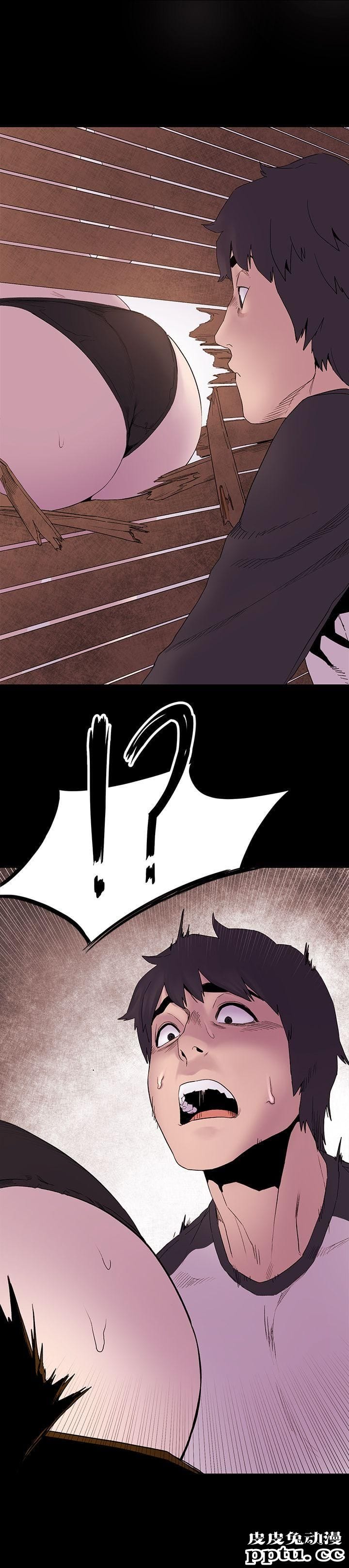 冲突 第8话-皮皮兔动漫