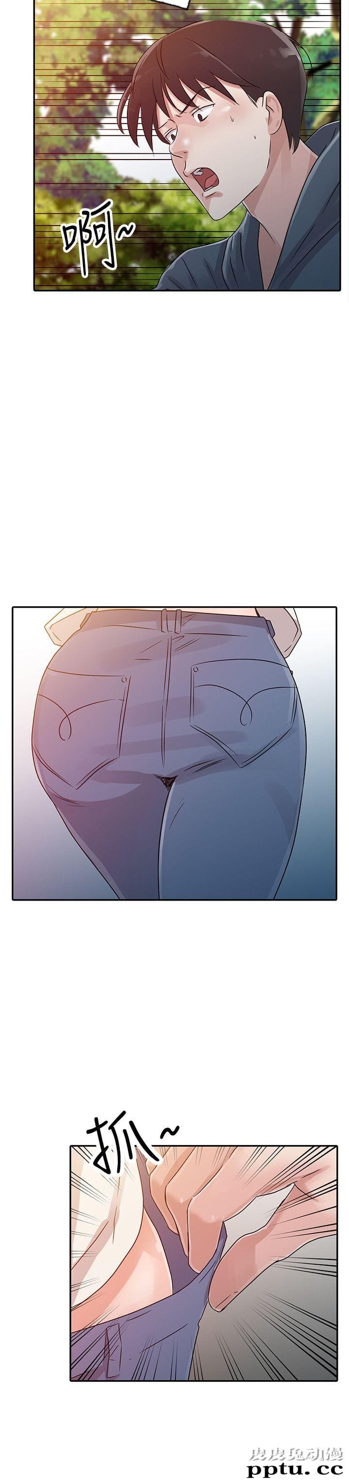 爸爸的女人 第7话