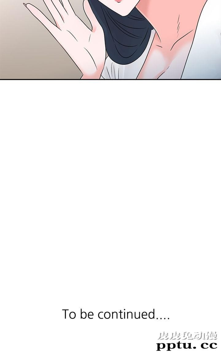 爸爸的女人 第1话